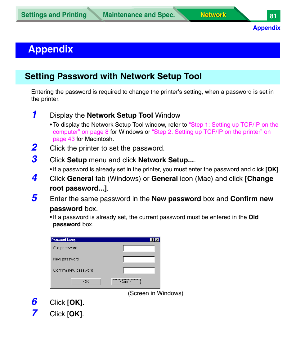 Appendix, Setting password with network setup tool | Panasonic KX-P7305 User Manual | Page 264 / 277