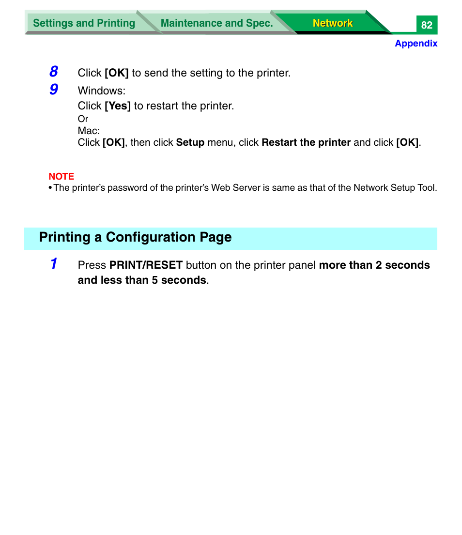 Printing a configuration page | Panasonic KX-P7305 User Manual | Page 265 / 277