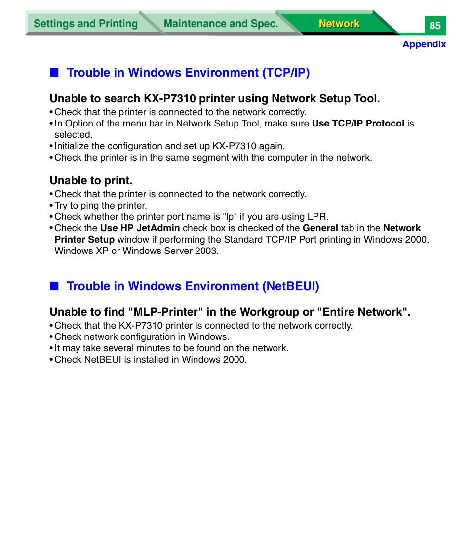 Panasonic KX-P7305 User Manual | Page 268 / 277