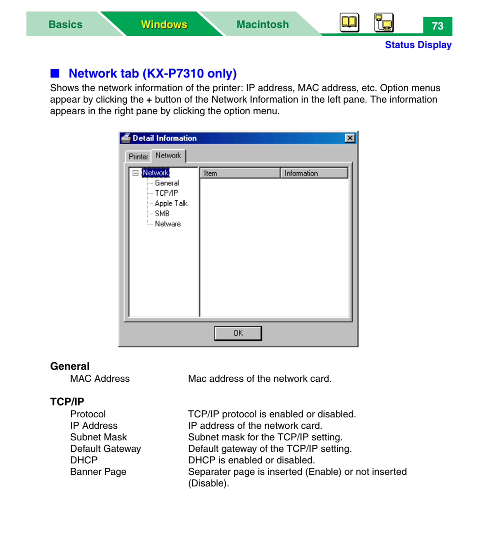 Network tab (kx-p7310 only) | Panasonic KX-P7305 User Manual | Page 78 / 277