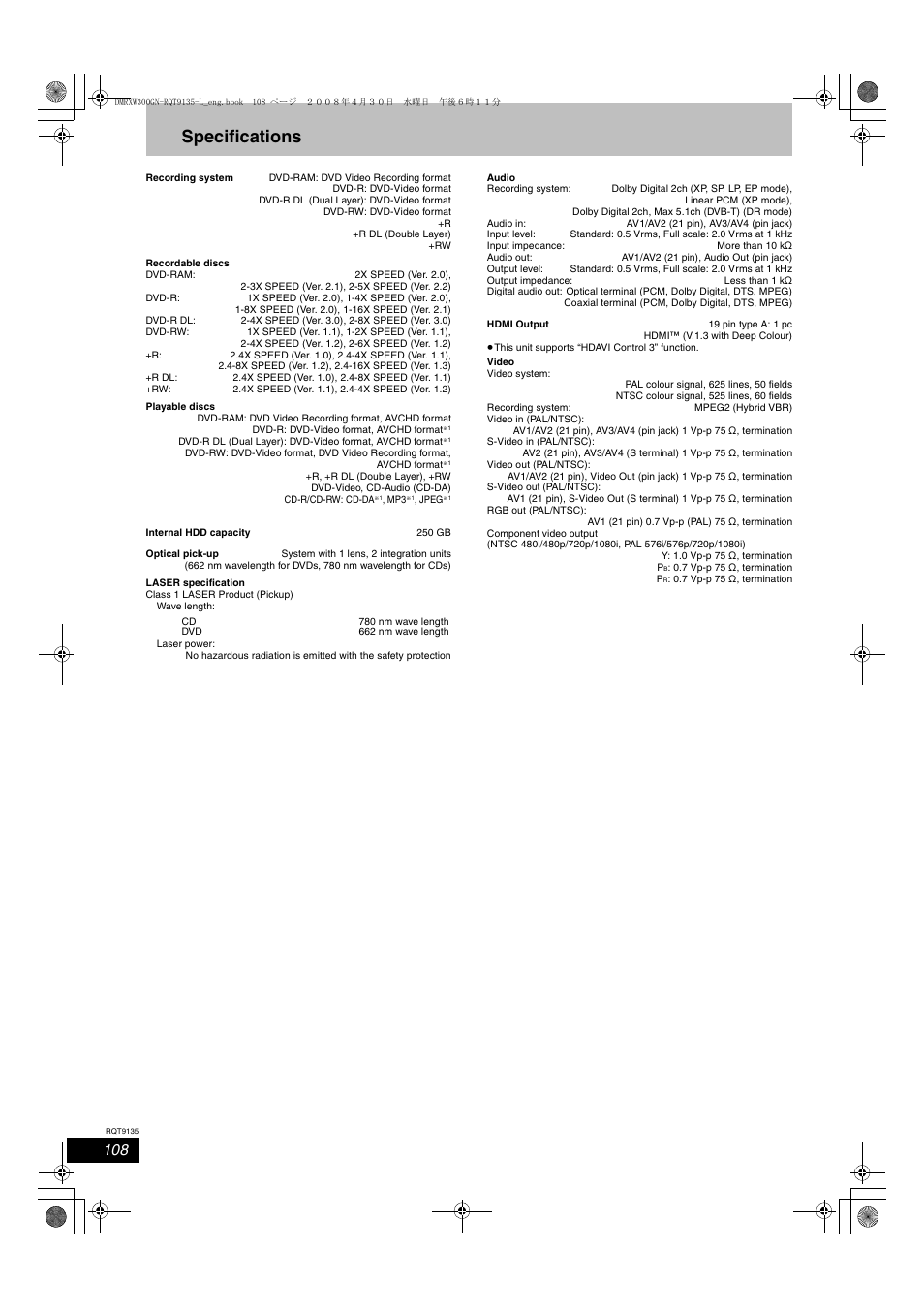 Specifications | Panasonic DMR-XW300 User Manual | Page 108 / 116