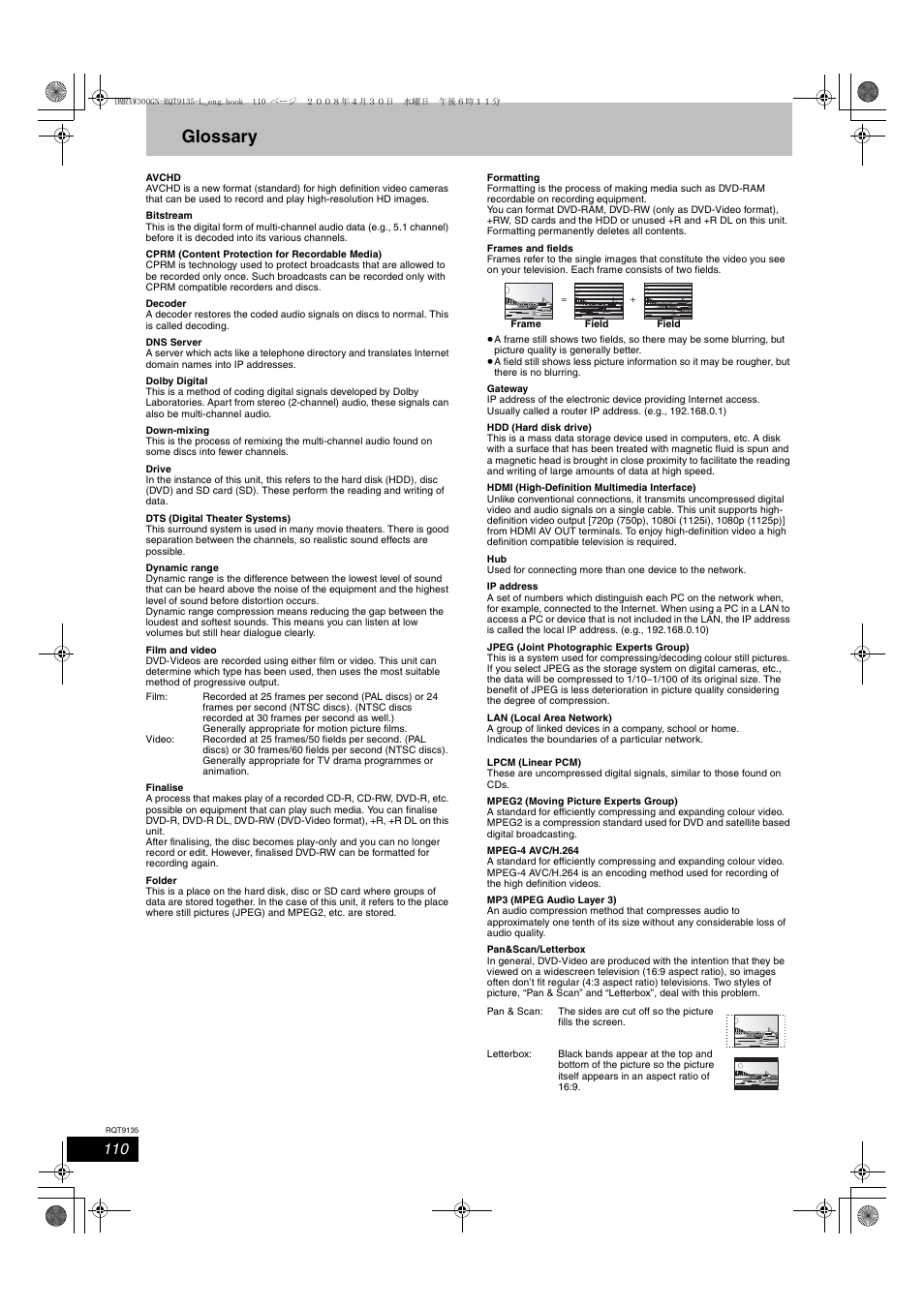 Glossary | Panasonic DMR-XW300 User Manual | Page 110 / 116