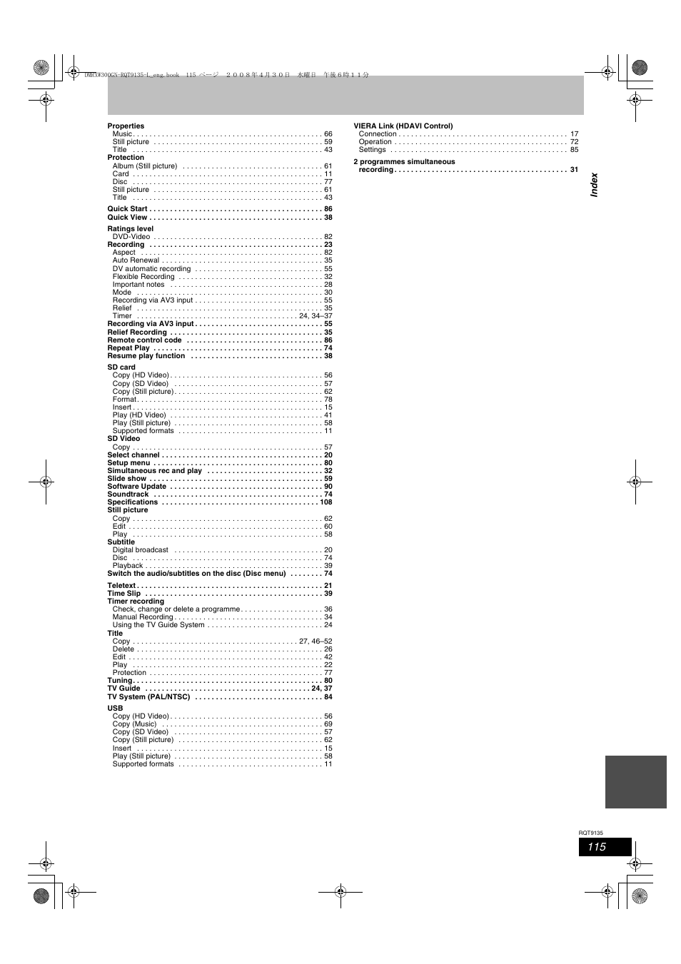 Panasonic DMR-XW300 User Manual | Page 115 / 116