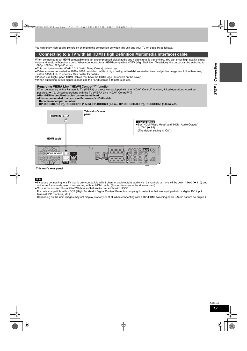 St ep 1 c o nne c tion, Regarding viera link “hdavi control, Function | Panasonic DMR-XW300 User Manual | Page 17 / 116