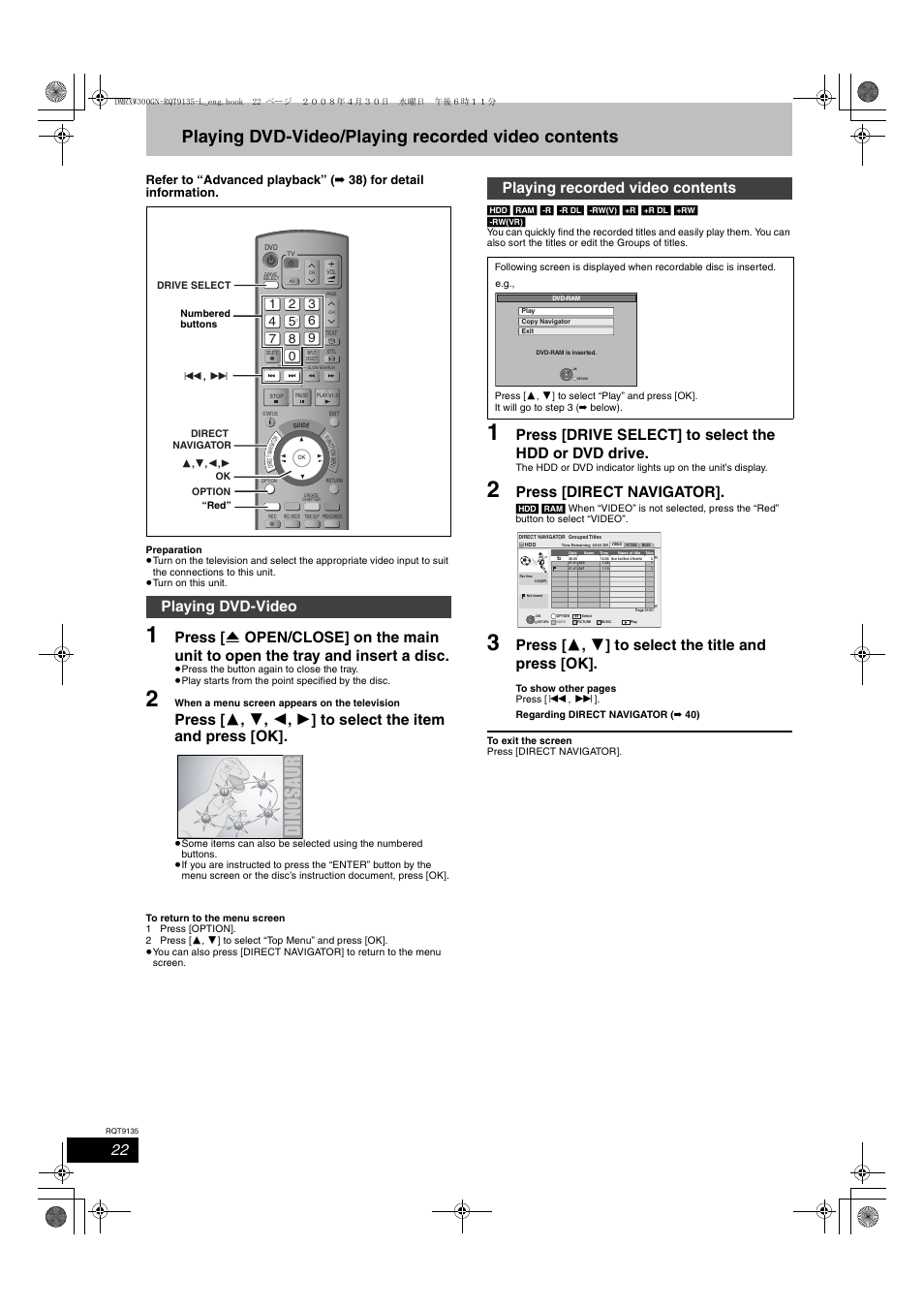 Playing dvd-video/playing recorded video contents, Press [direct navigator, Press [ 3 , 4 ] to select the title and press [ok | Playing dvd-video, Playing recorded video contents | Panasonic DMR-XW300 User Manual | Page 22 / 116