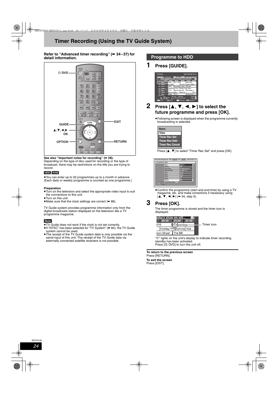 Timer recording (using the tv guide system), Press [guide, Press [ok | Programme to hdd | Panasonic DMR-XW300 User Manual | Page 24 / 116