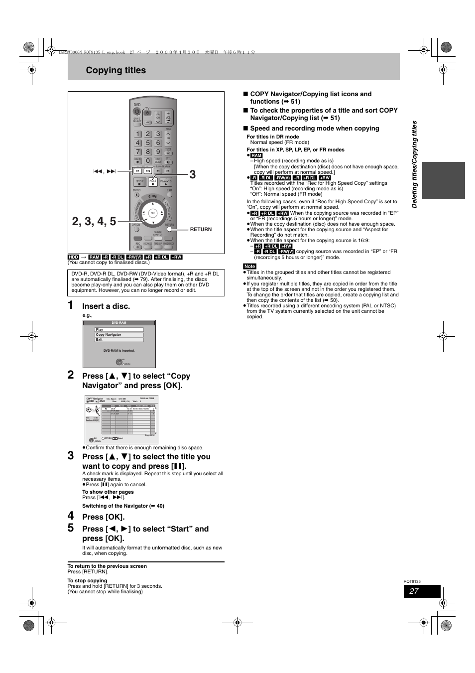 Copying titles, Insert a disc, Press [ok | Press [ 2 , 1 ] to select “start” and press [ok | Panasonic DMR-XW300 User Manual | Page 27 / 116