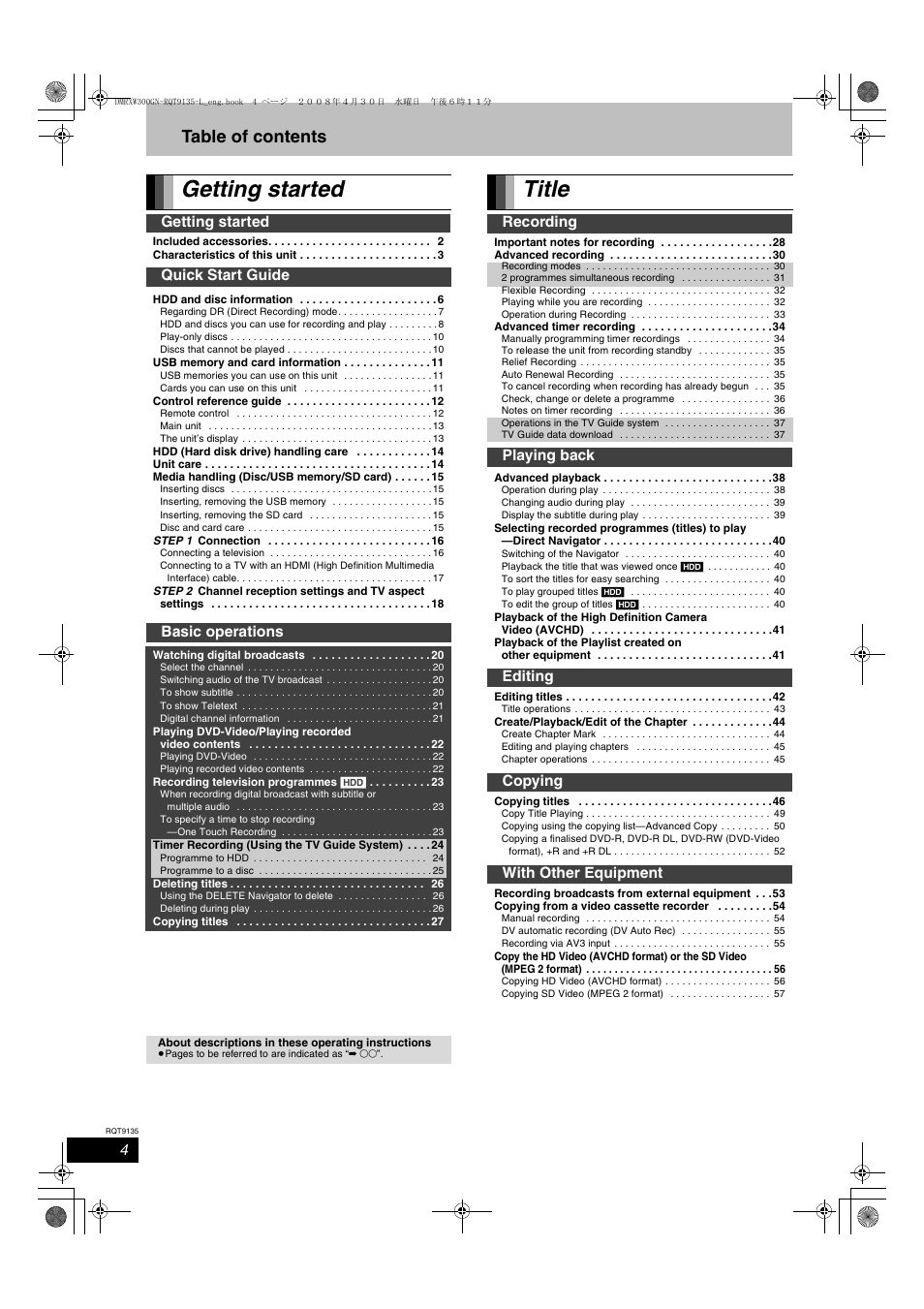 Panasonic DMR-XW300 User Manual | Page 4 / 116