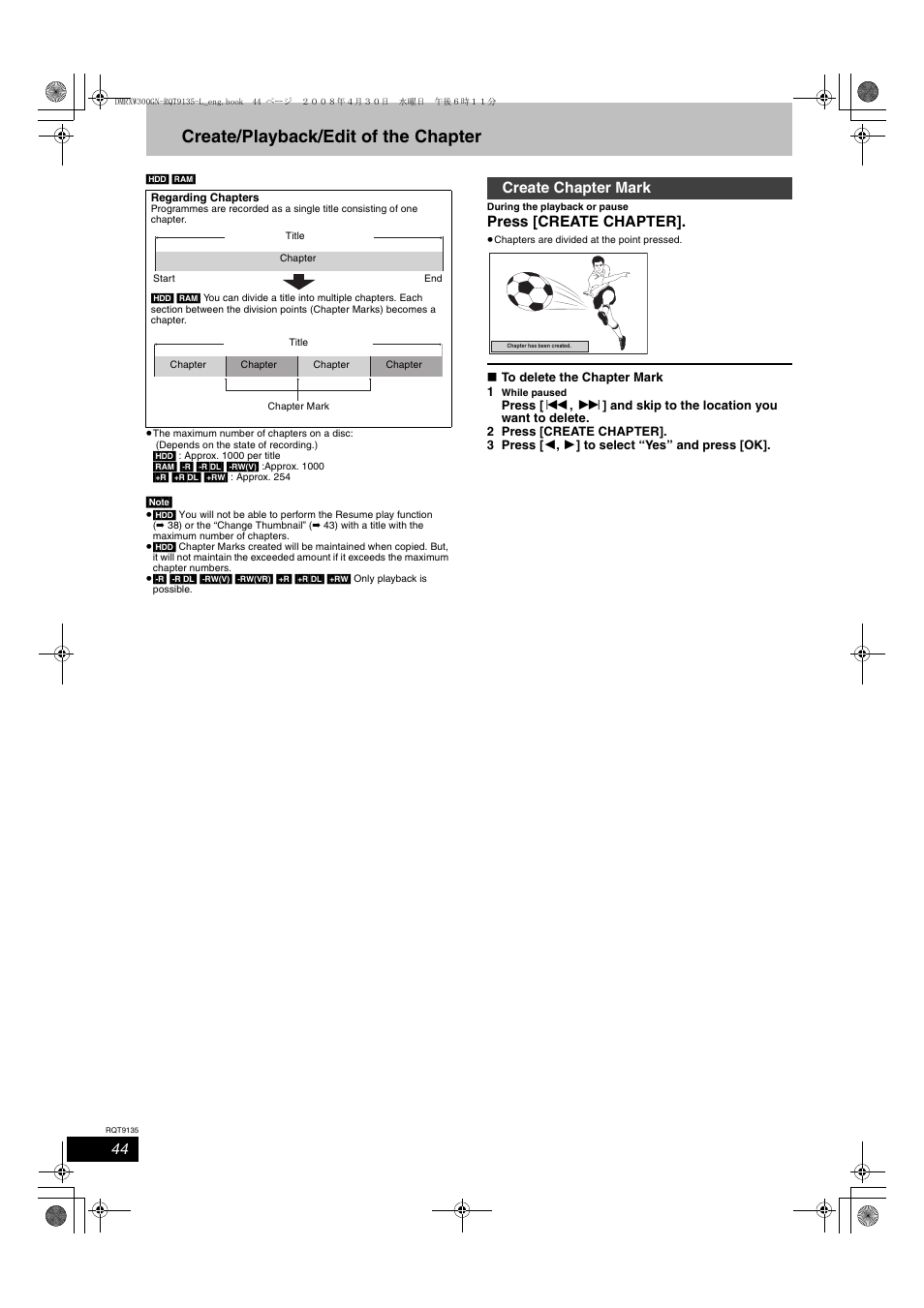 Create/playback/edit of the chapter, Press [create chapter, Create chapter mark | Panasonic DMR-XW300 User Manual | Page 44 / 116