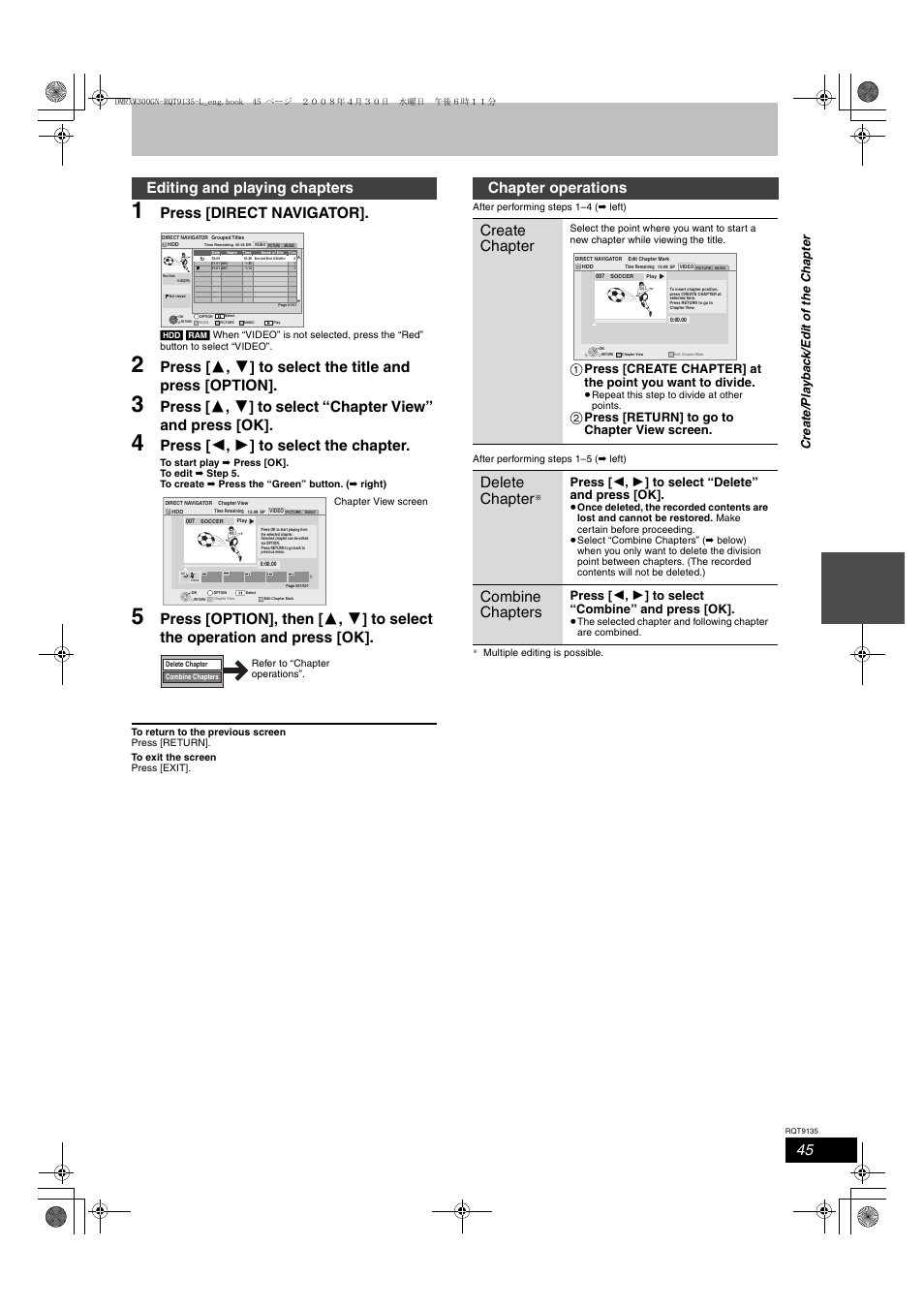 Press [direct navigator, Press [ 2 , 1 ] to select the chapter, Editing and playing chapters | Chapter operations create chapter, Delete chapter, Combine chapters, 2 press [return] to go to chapter view screen, Press [ 2 , 1 ] to select “delete” and press [ok, Press [ 2 , 1 ] to select “combine” and press [ok | Panasonic DMR-XW300 User Manual | Page 45 / 116