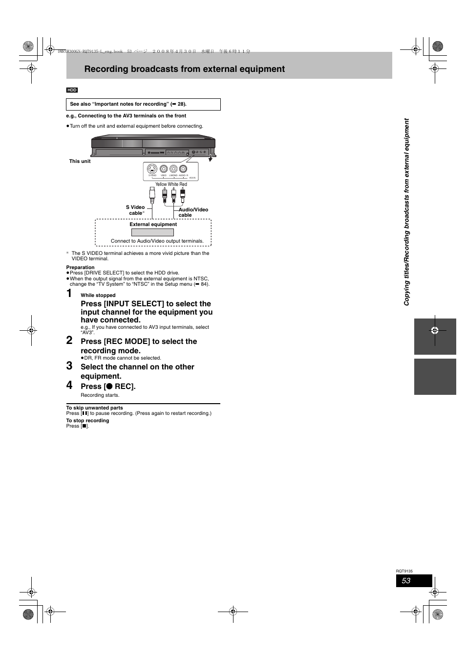 Recording broadcasts from external equipment | Panasonic DMR-XW300 User Manual | Page 53 / 116