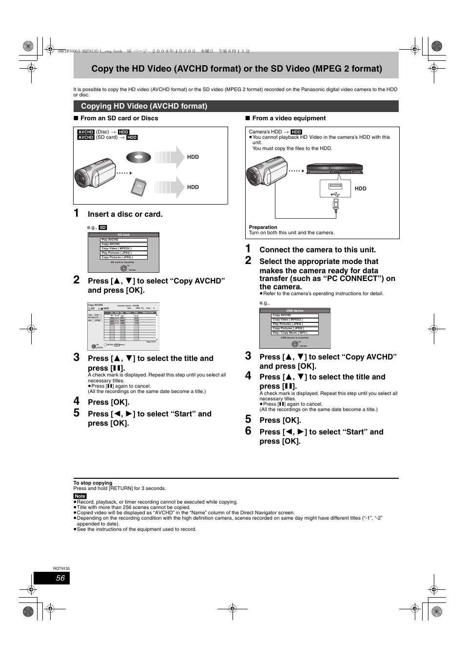 Insert a disc or card, Press [ 3 , 4 ] to select the title and press, Press [ok | Press [ 2 , 1 ] to select “start” and press [ok, Connect the camera to this unit, Copying hd video (avchd format) | Panasonic DMR-XW300 User Manual | Page 56 / 116