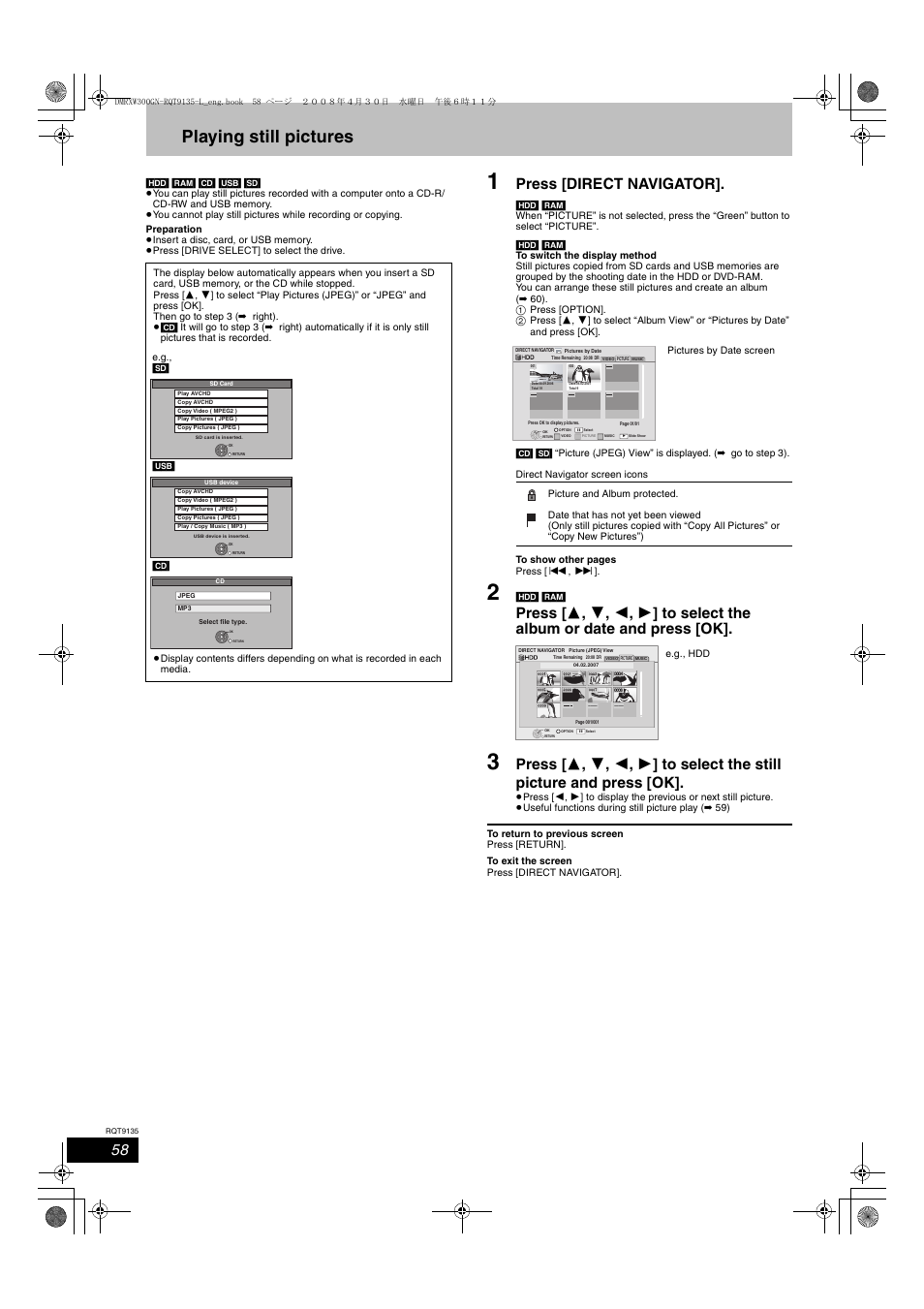 Playing still pictures, Press [direct navigator | Panasonic DMR-XW300 User Manual | Page 58 / 116