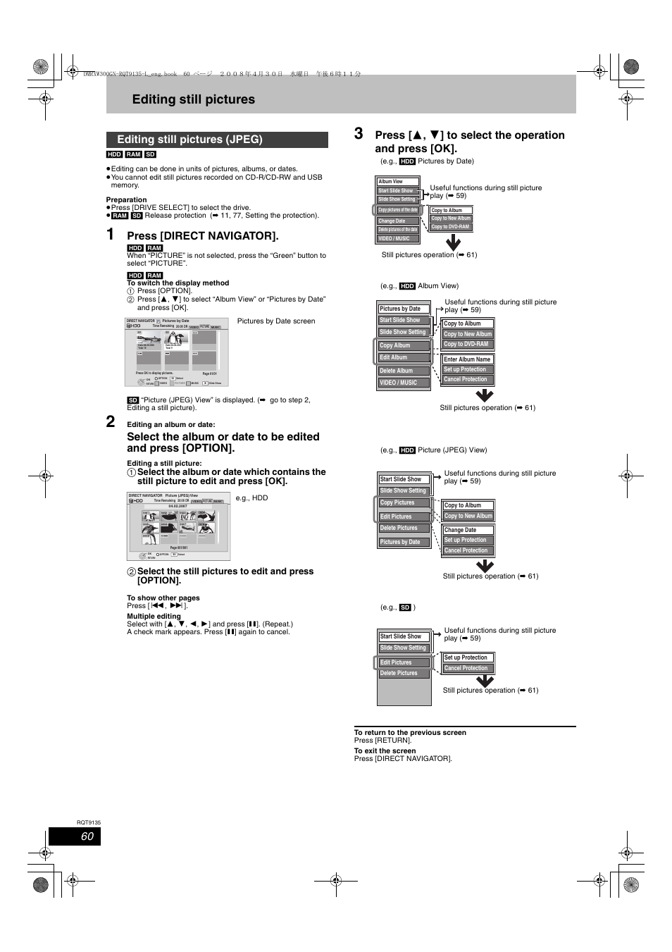 Editing still pictures, Press [direct navigator, Editing still pictures (jpeg) | Panasonic DMR-XW300 User Manual | Page 60 / 116