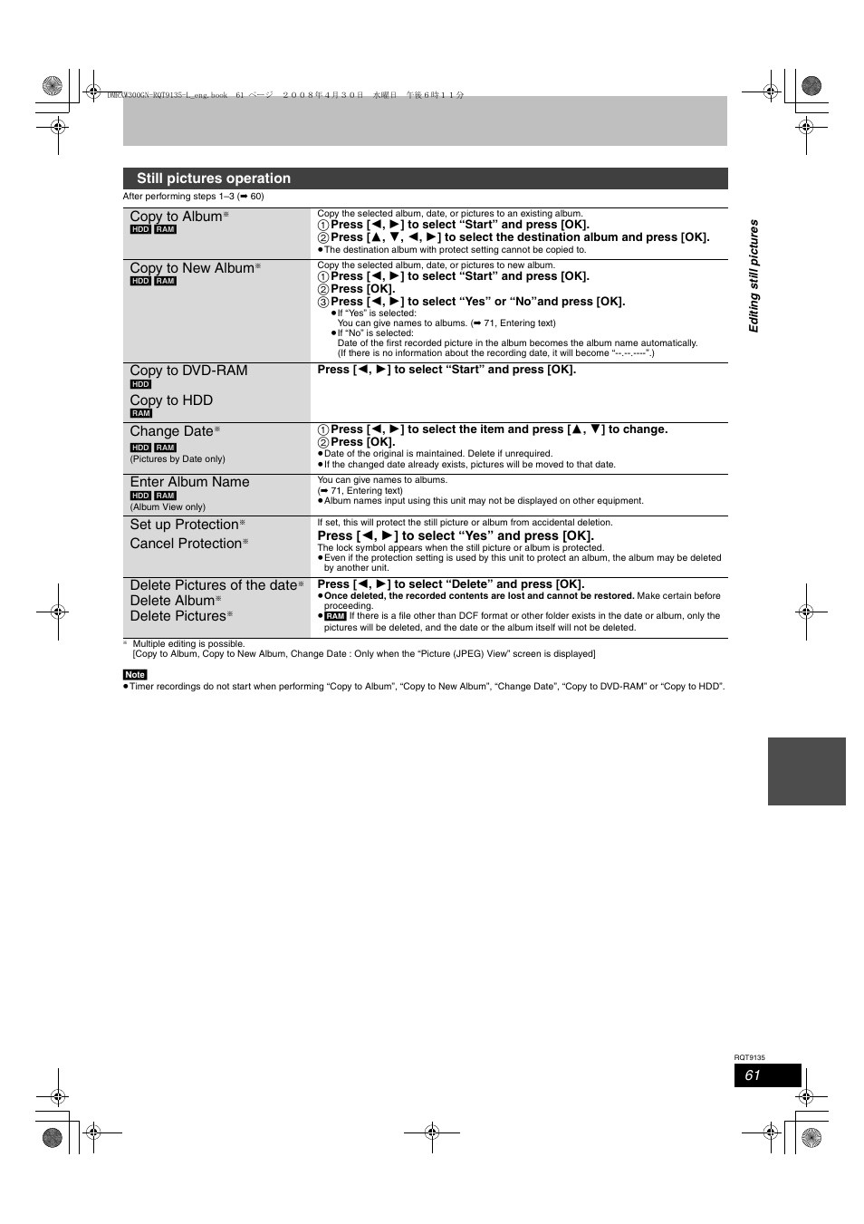 Panasonic DMR-XW300 User Manual | Page 61 / 116