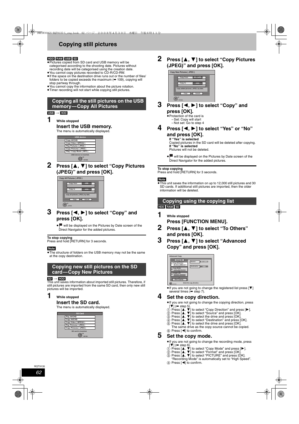 Copying still pictures, Press [ 2 , 1 ] to select “copy” and press [ok, Insert the sd card | Press [function menu, Set the copy direction, Set the copy mode, Copying using the copying list | Panasonic DMR-XW300 User Manual | Page 62 / 116