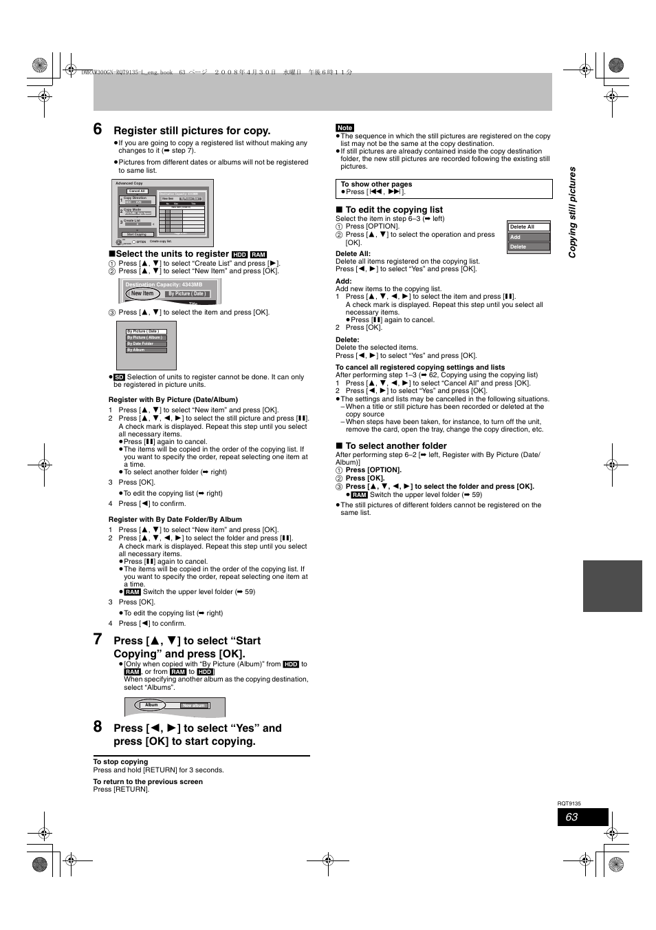 Register still pictures for copy, Select the units to register, Cop y ing st ill p ict ures | Panasonic DMR-XW300 User Manual | Page 63 / 116