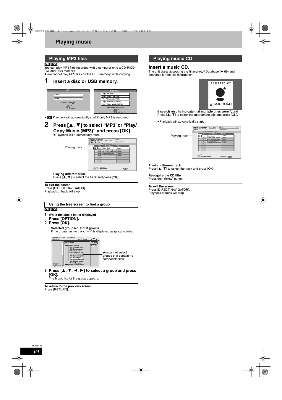 Playing music, Insert a music cd, Playing mp3 files | Playing music cd, Using the tree screen to find a group | Panasonic DMR-XW300 User Manual | Page 64 / 116