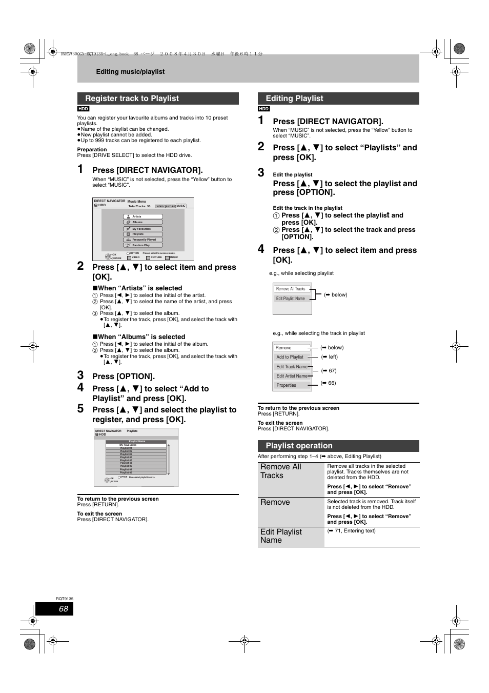 Press [direct navigator, Press [ 3 , 4 ] to select item and press [ok, Press [option | Register track to playlist, Remove, Edit playlist name | Panasonic DMR-XW300 User Manual | Page 68 / 116