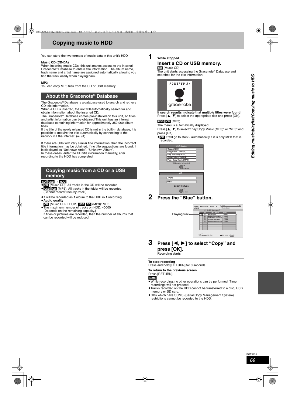 Copying music to hdd, Press the “blue” button, Press [ 2 , 1 ] to select “copy” and press [ok | Panasonic DMR-XW300 User Manual | Page 69 / 116