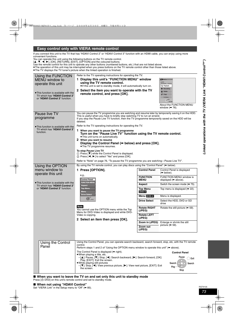 Pause live tv programme, Using the option menu window to operate this unit, Using the control panel | Panasonic DMR-XW300 User Manual | Page 73 / 116