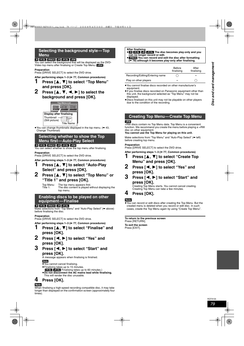 Panasonic DMR-XW300 User Manual | Page 79 / 116