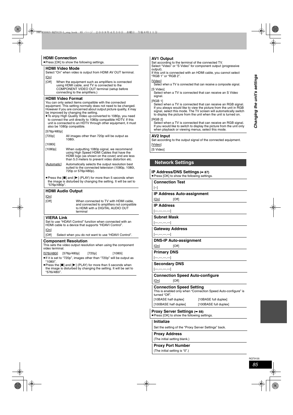 Network settings | Panasonic DMR-XW300 User Manual | Page 85 / 116