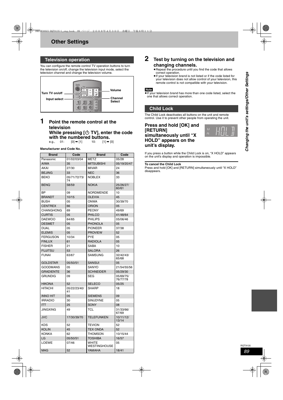 Other settings, Television operation, Child lock | Panasonic DMR-XW300 User Manual | Page 89 / 116