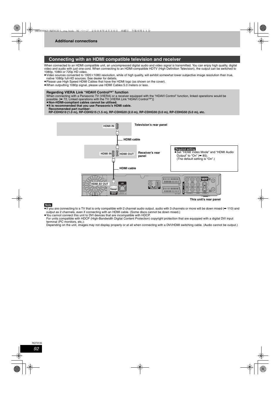 Additional connections, Regarding viera link “hdavi control, Function | Panasonic DMR-XW300 User Manual | Page 92 / 116