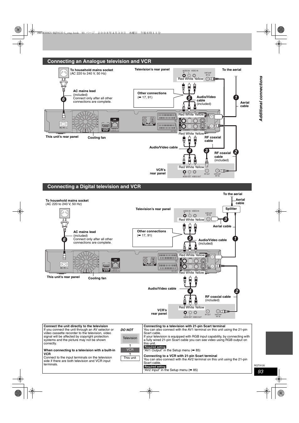 Connecting an analogue television and vcr, Connecting a digital television and vcr | Panasonic DMR-XW300 User Manual | Page 93 / 116