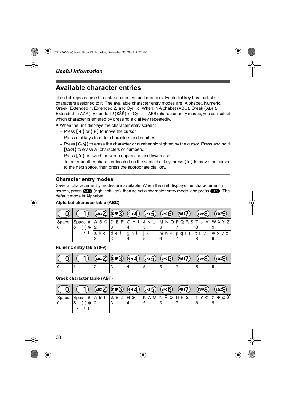 Available character entries | Panasonic KX-TG1850NZ User Manual | Page 38 / 48