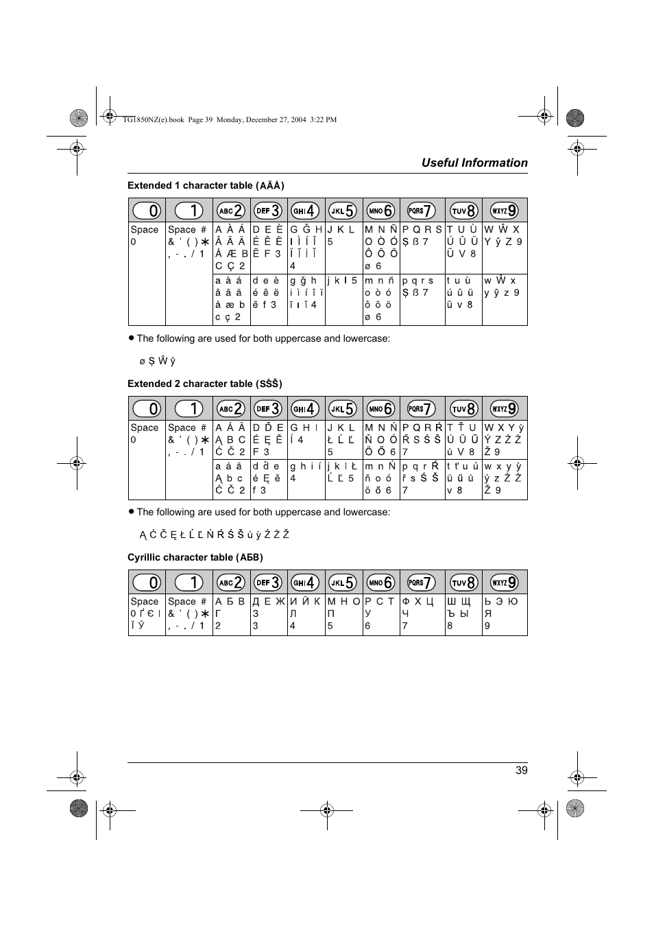 Panasonic KX-TG1850NZ User Manual | Page 39 / 48