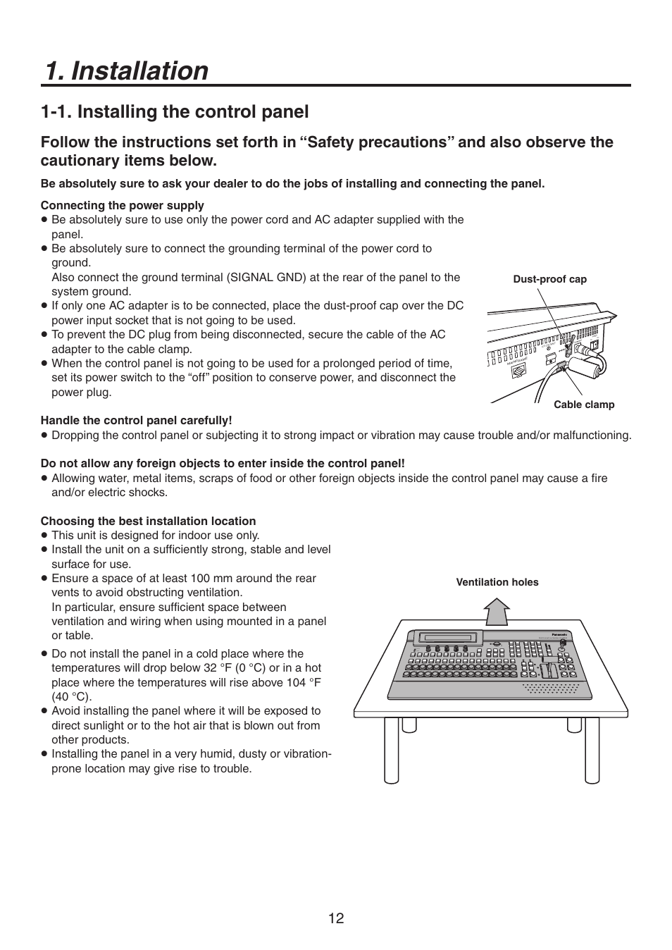 Installation, 1. installing the control panel | Panasonic AV-HS450N User Manual | Page 12 / 190