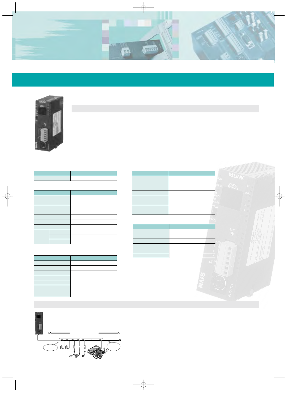 Fp0 s-link unit, Connects directly to the s-link for reduced wiring, Direct connection for reduced wiring | Features, Power supply specification, Other built-in functions, Performance specifications, Applicable functions, Applicable network | Panasonic FP0 Series User Manual | Page 11 / 27
