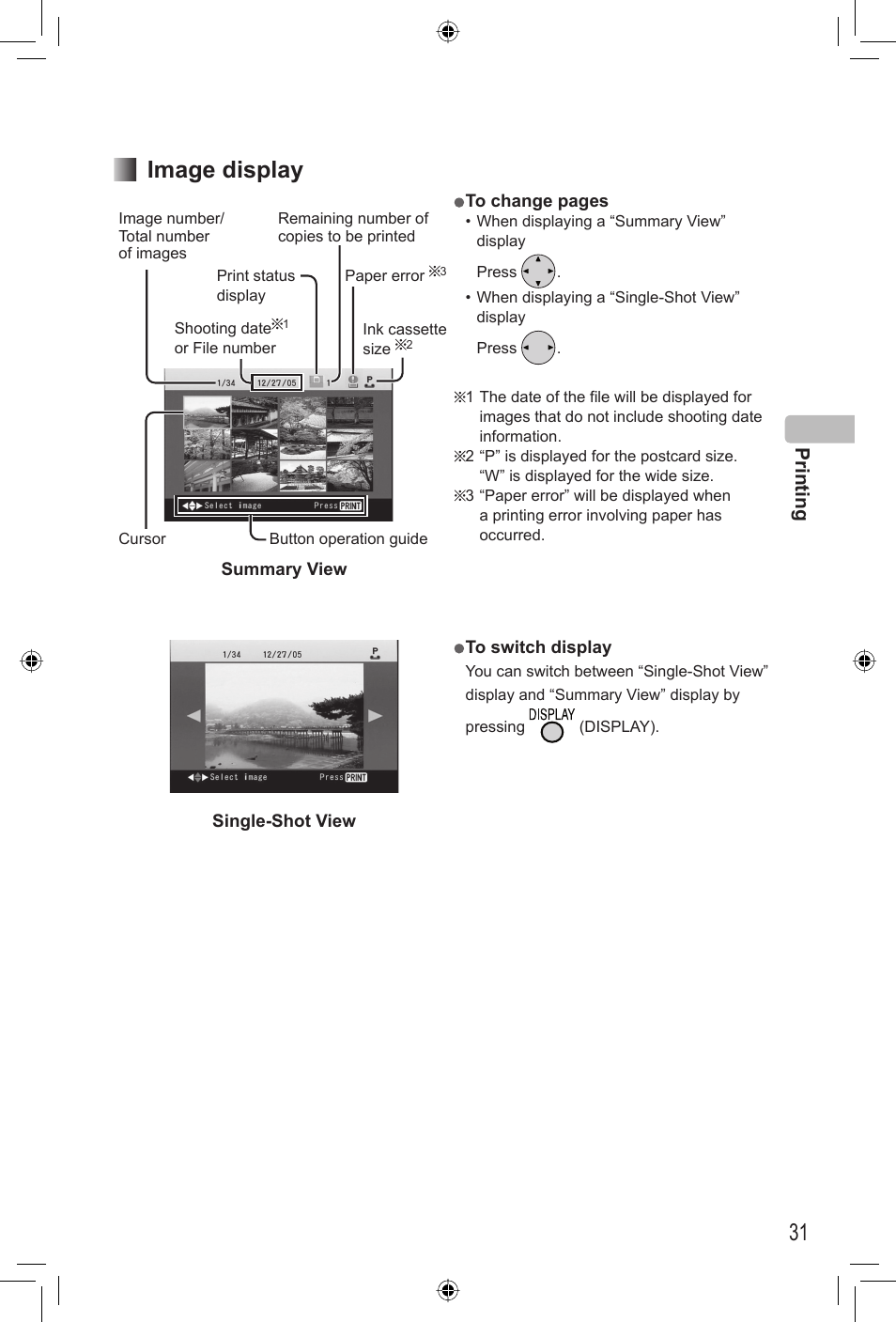 31 image display, Printing | Panasonic KX-PX20M User Manual | Page 31 / 112