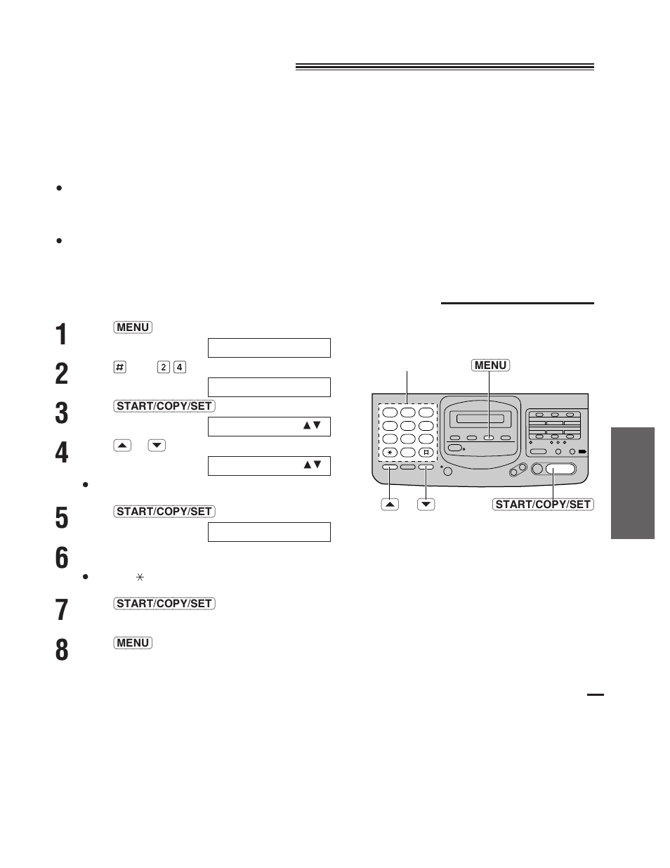 Junk mail prohibitor, Setting the junk mail prohibitor and the id | Panasonic KX-F780 User Manual | Page 41 / 80