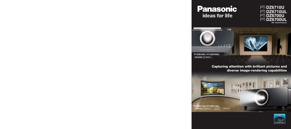 Panasonic PT-DZ6700U User Manual | 6 pages
