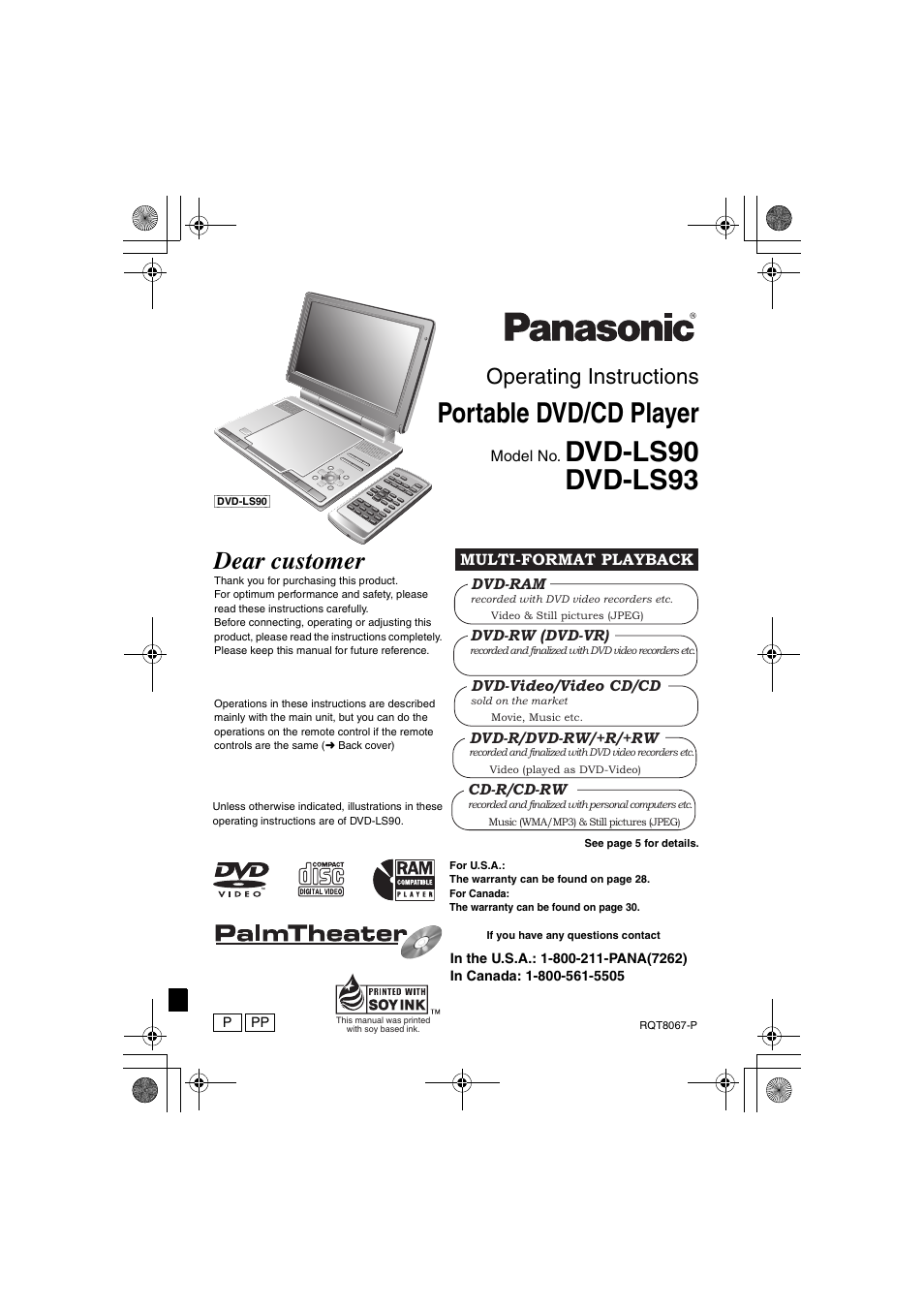 Panasonic DVD-LS90  EN User Manual | 32 pages