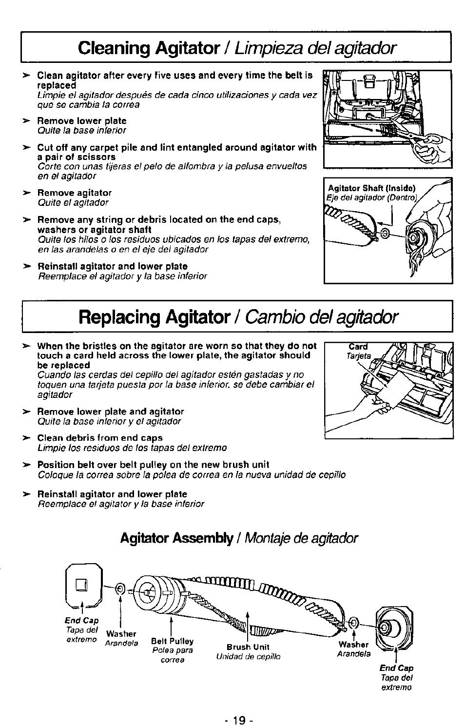 L/mp/eza, Cleaning agitator, Replacing agitator | Montaje de agitador, Del agitador, Cambio del agitador, Agitator assembly | Panasonic MC-V7390 User Manual | Page 19 / 27