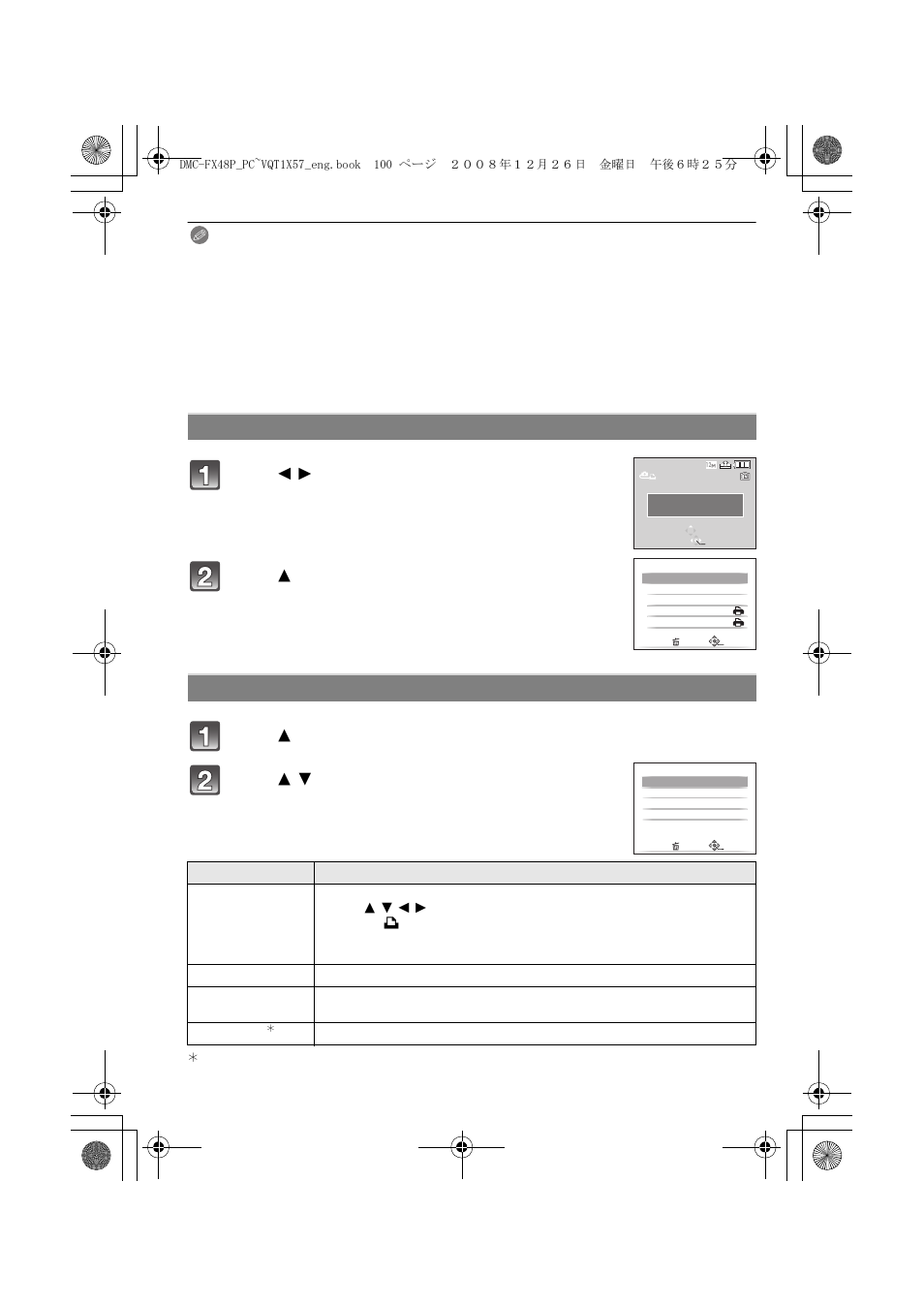 Panasonic DMC-FX48 User Manual | Page 100 / 136