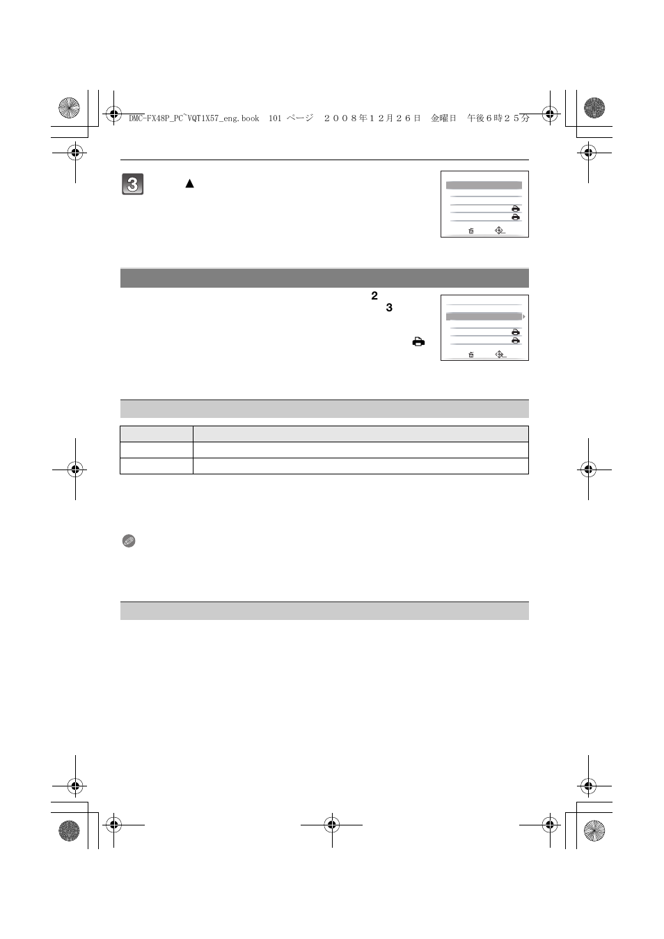 Print settings | Panasonic DMC-FX48 User Manual | Page 101 / 136