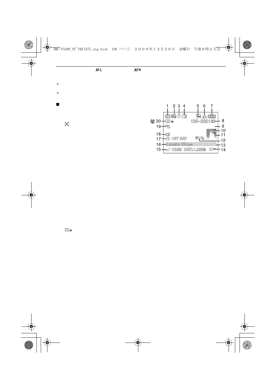Panasonic DMC-FX48 User Manual | Page 106 / 136