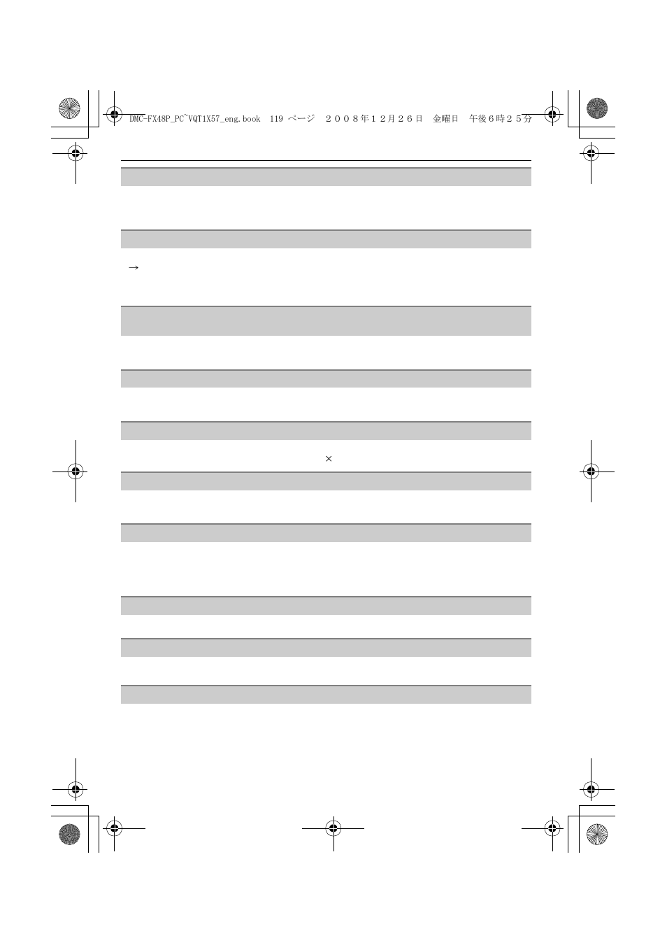 Panasonic DMC-FX48 User Manual | Page 119 / 136
