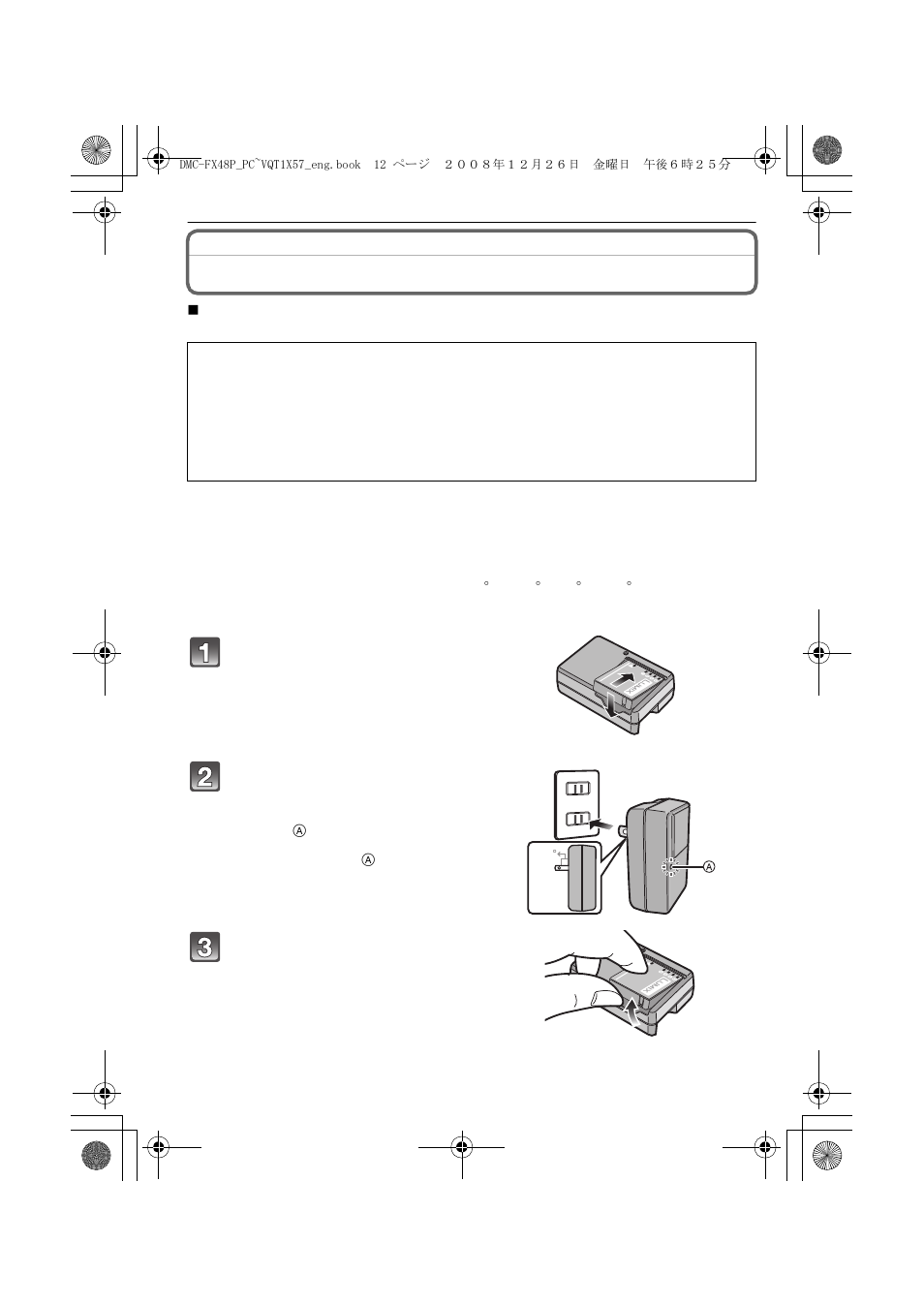 Preparation, Charging the battery | Panasonic DMC-FX48 User Manual | Page 12 / 136