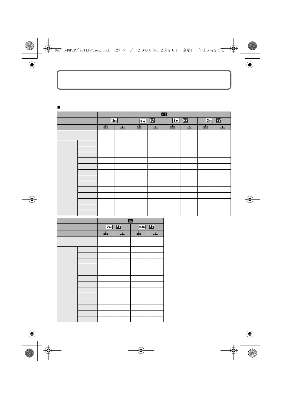 Panasonic DMC-FX48 User Manual | Page 120 / 136