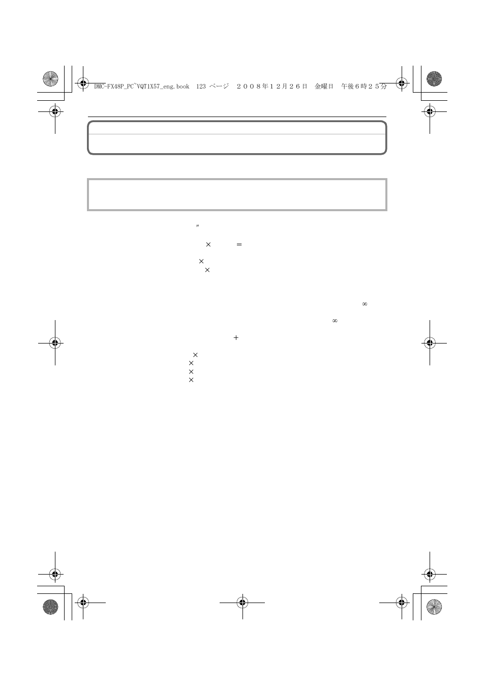 Specifications | Panasonic DMC-FX48 User Manual | Page 123 / 136