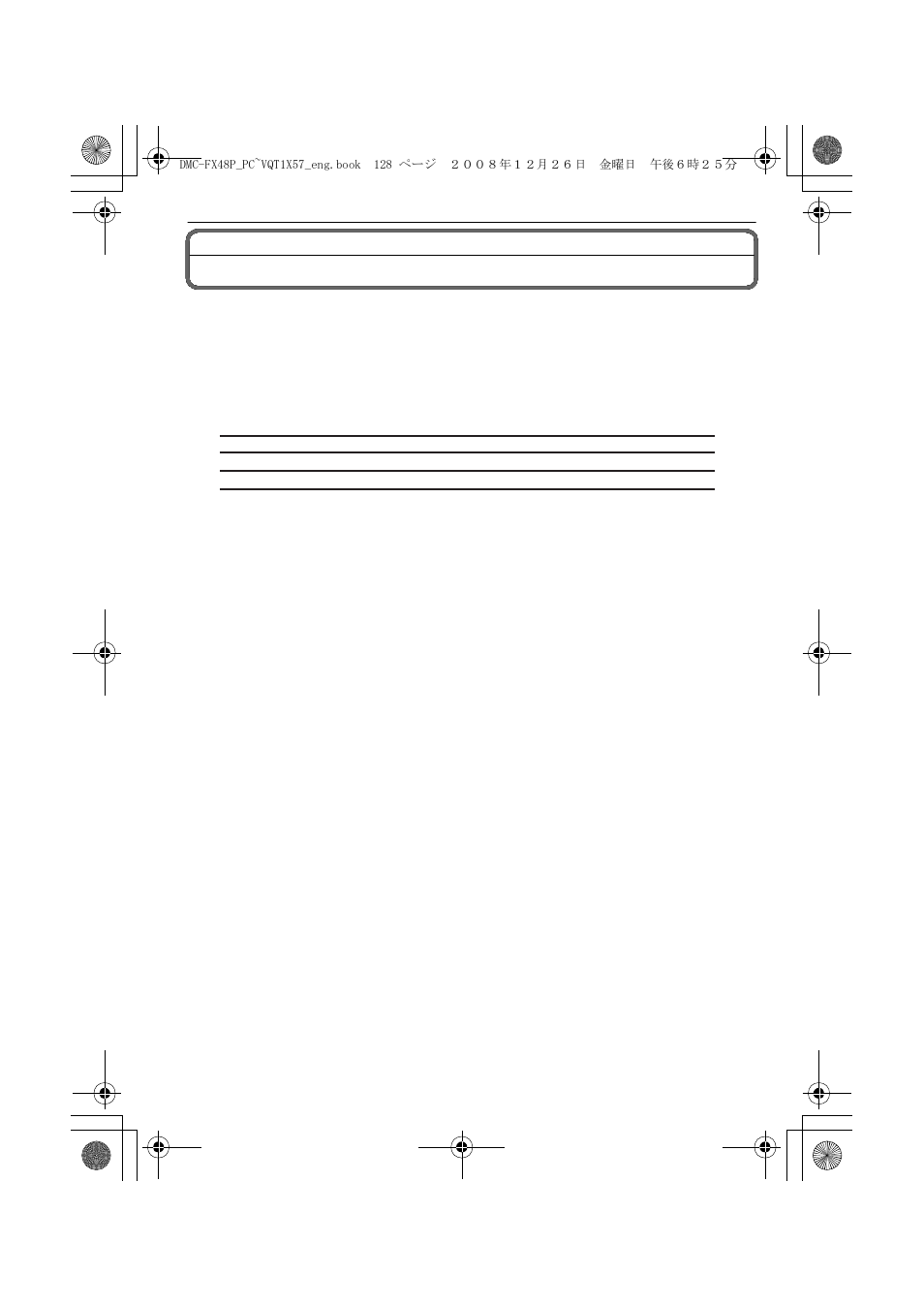 Request for service notice | Panasonic DMC-FX48 User Manual | Page 128 / 136