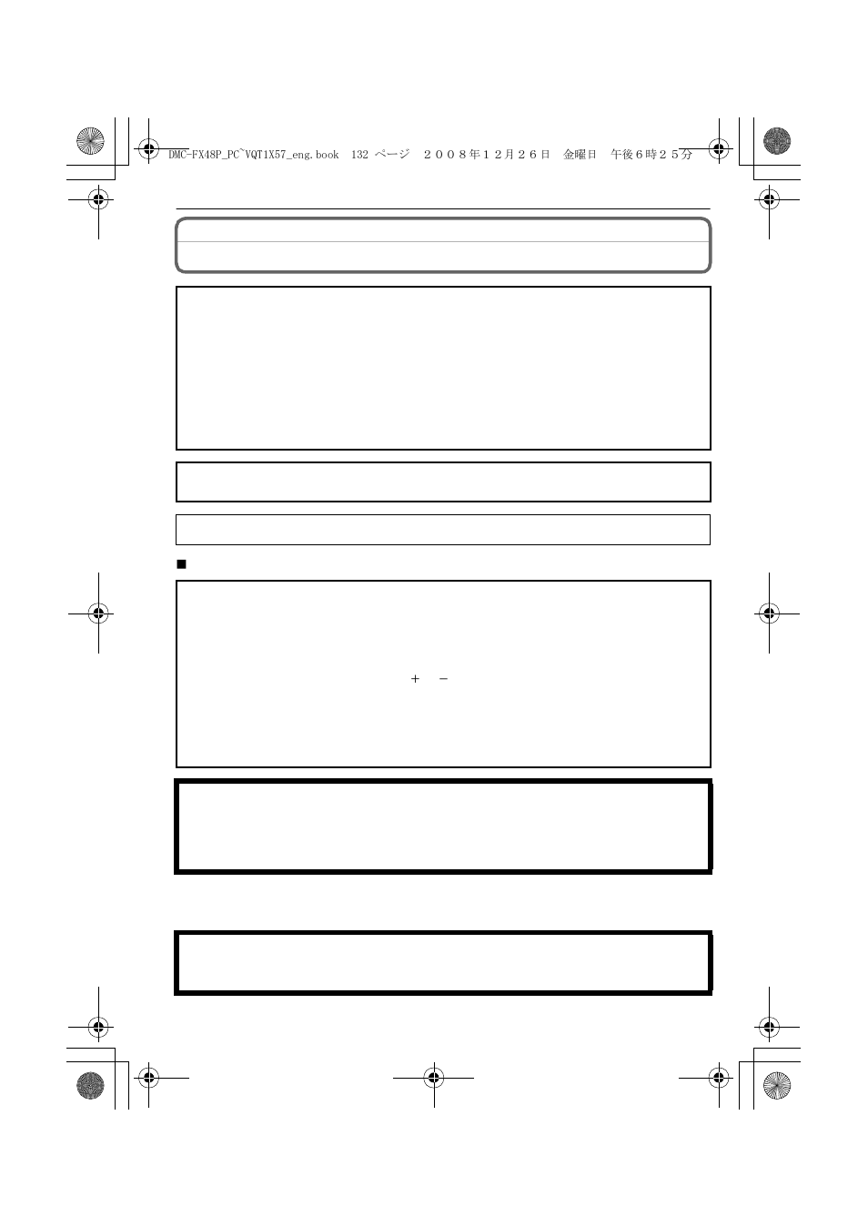 Précautions à prendre (pour le canada), Précautions à prendre, Avertissement | Panasonic DMC-FX48 User Manual | Page 132 / 136