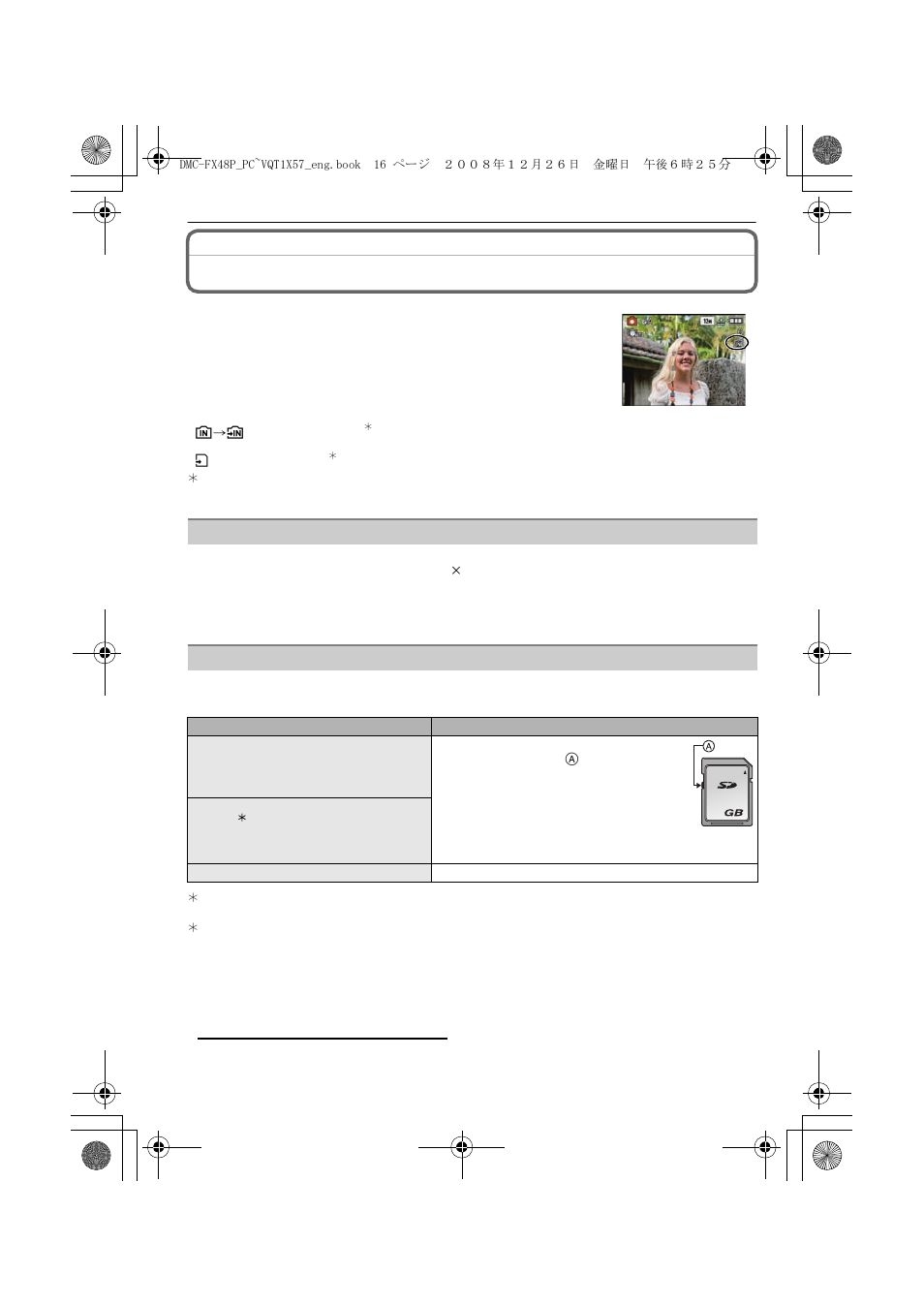 About the built-in memory/the card | Panasonic DMC-FX48 User Manual | Page 16 / 136