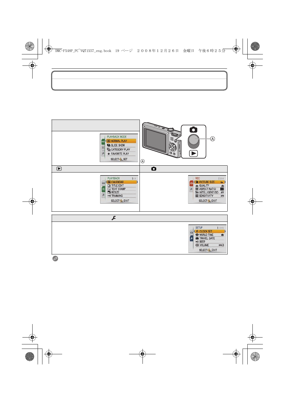 Setting the menu | Panasonic DMC-FX48 User Manual | Page 19 / 136